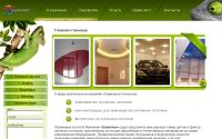 xameleon31.ru