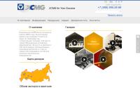 xcmg-ru.ru