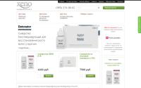 xenolaboratory-beauty.ru