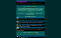 xit-games.ru
