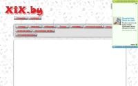 xix.by