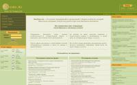 xkurs.ru