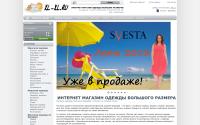 xl-xl.ru