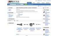 xn----7sbbglgwxw3be.com.ua