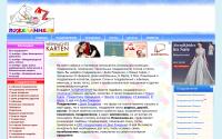 xn--80ajbbmqpdi.su