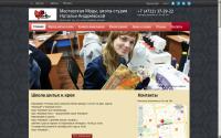 xn--80aqeeo1a0be2b4a.com