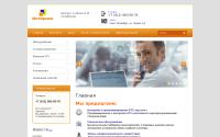 xn--e1afhicimo.com