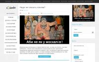 xoxlandia.net