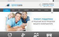 xpresscare.ru
