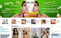 xuk.ru