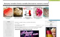xursan.ru