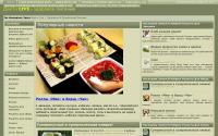 ya-hudishka.ru