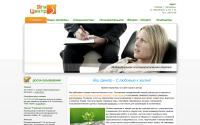 yagicentr.com.ua