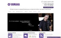 yamahaofficial.ru