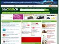 yarcom.ru
