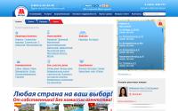 yarmetro.ru