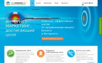 yarpromo.ru