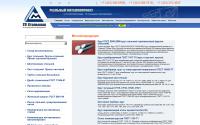 yaruse.ru