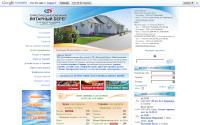 ybereg.com.ua