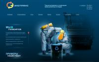 ycotrans.ru