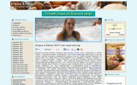 yeisk-blizko.ru