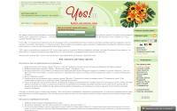 yes.com.ua