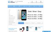 ygadget.ru