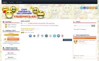 ylibniska.ru
