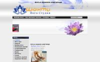 yoga-asana.ru