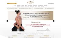 yoga-nsk.ru
