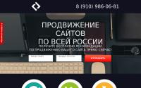 you-biz.ru
