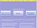 youbiznes.ru