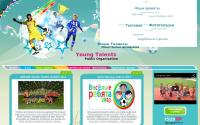 young-talents.ru