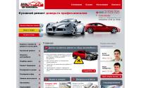 yourcar.ru