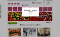 yourroom.ru