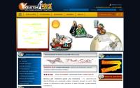 youthmix.ru