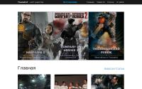 youzadrot.ru