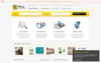 yp.ru