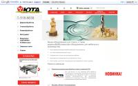 yta.ru
