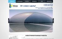 yteks.ru