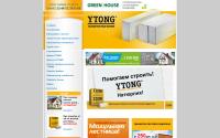 ytong-house.ru