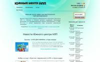 yug-nlp.ru