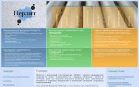 yug-perlit.ru