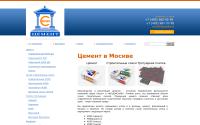 yugcemsnab.ru