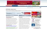 yuginform.ru