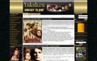 yukob.ru
