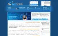 yulatele.com
