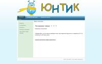 yuntik.ru