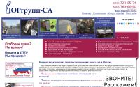 yurgrupp-sa.ru