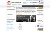 yurioka.ru